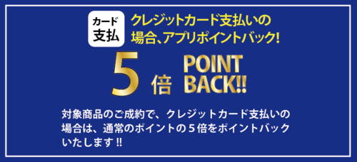 スクリーンショット 2018-08-31 16.11.03.png